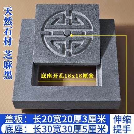 石材无孔井盖室外大理石雨污水沙窖电力井盖庭院花园地漏排水篦子