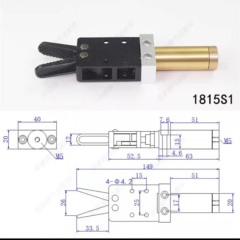 注塑机配件机械手夹具1815S1L 弯头有信水口夹子气缸气动夹具手指