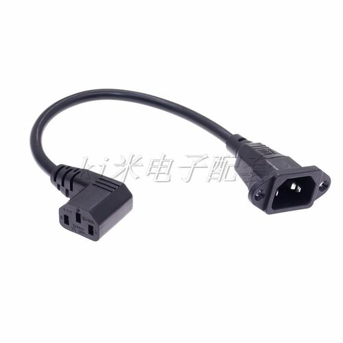 IEC 320品子公C14带耳朵转品字母C13左右弯头家用电源线延长线