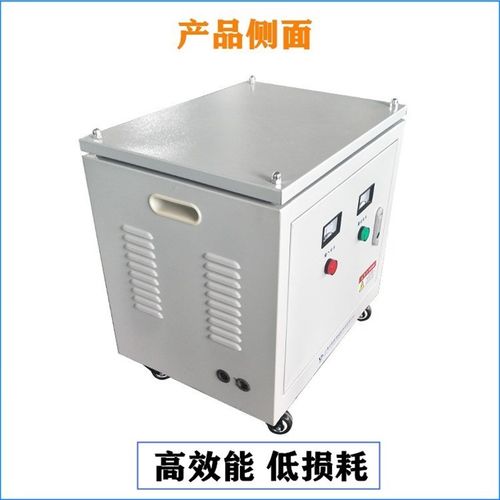 380v变220V208v转1140V660v200v三相干式隔离变压器5kw15kva20KVA