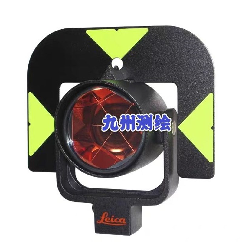 南方全站仪棱镜圆棱镜GPR121 棱镜对中杆基座支架