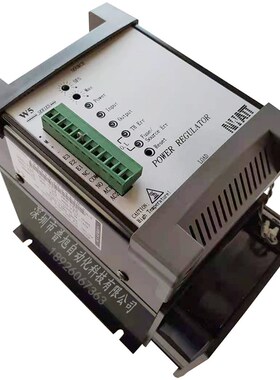 全新正品W5TP4V080-24J 台湾桦特WATT电力调整器 三相80A相位控制