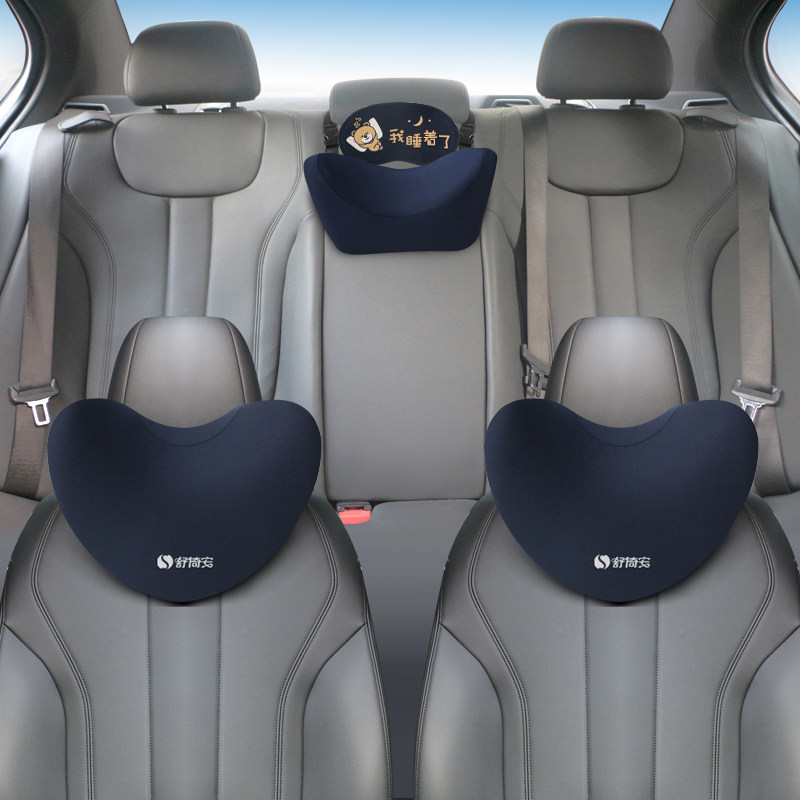 儿童车用睡觉头枕送卡通安全带固定调节器护肩汽车载简易安全座椅,搬运/仓储/物流设备,机械式停车设备（立体停车库）,淘宝优惠券,粉丝福利购,淘宝优惠卷