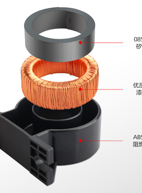 电流互感器BZCT30AL 50/5 75/5 100/5 150/5 200/5A精度0.2纯铜线