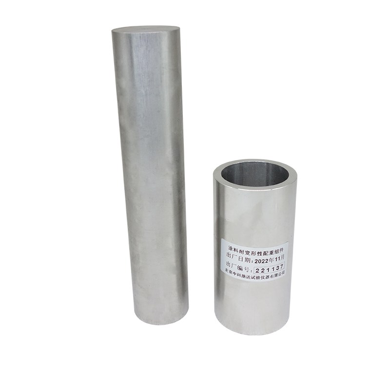 涂料耐变形性配重组件测定JTT280 路面标线涂料耐变形性