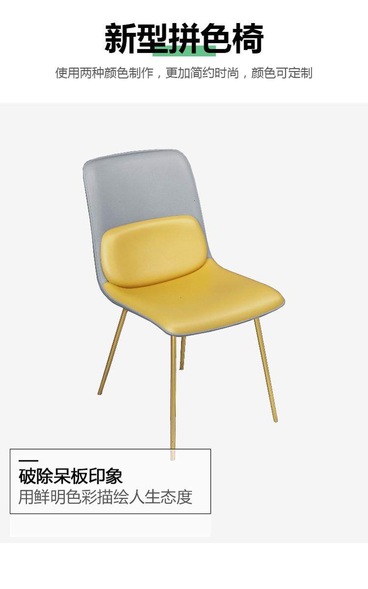 奶茶店桌椅组合休闲简约清新网红咖啡厅甜品卡座沙发餐厅餐饮家具,个性定制/设计服务/DIY,明信片定制,淘宝优惠券,粉丝福利购,淘宝优惠卷