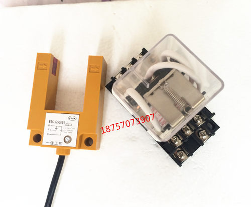 光电开关E3S-GS30E4配大功率继电器全套
