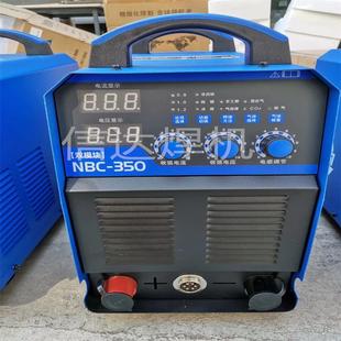 1140V矿用手工焊机 多功能ZX7 500逆变直流电焊机 便携式 660V