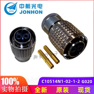 中航光电JONHON连接器C10514N1-02-1-2 G002 014 004 020航空插头