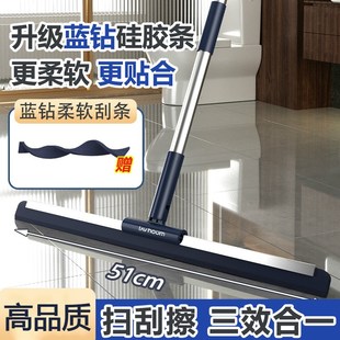 魔术扫把刮水拖把卫生间刮水器家用扫H地刮地板神器浴室硅胶刮扫