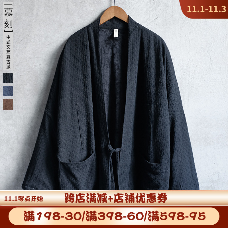 秋冬棉麻提花加绒加厚复古道袍 汉E服改良风衣 中式休闲男装外套