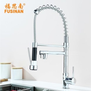厨用洗菜盆水槽不锈钢混水阀 厨房水龙头d冷热弹簧抽拉式