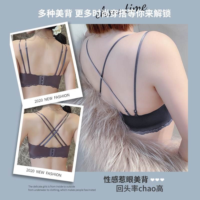 一片式无痕内衣女小胸聚拢收副乳防下G垂厚平胸神器无钢圈文胸美