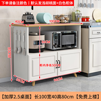 新品厨房置物架落地多q功r能可移动切G菜桌多层微波炉烤箱锅具收