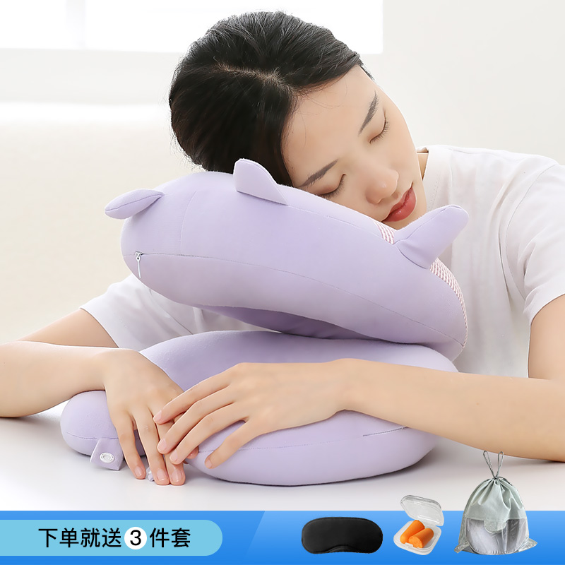 小学生午睡枕趴睡枕m办公室趴桌子上午休睡觉神器抱枕午睡枕头靠