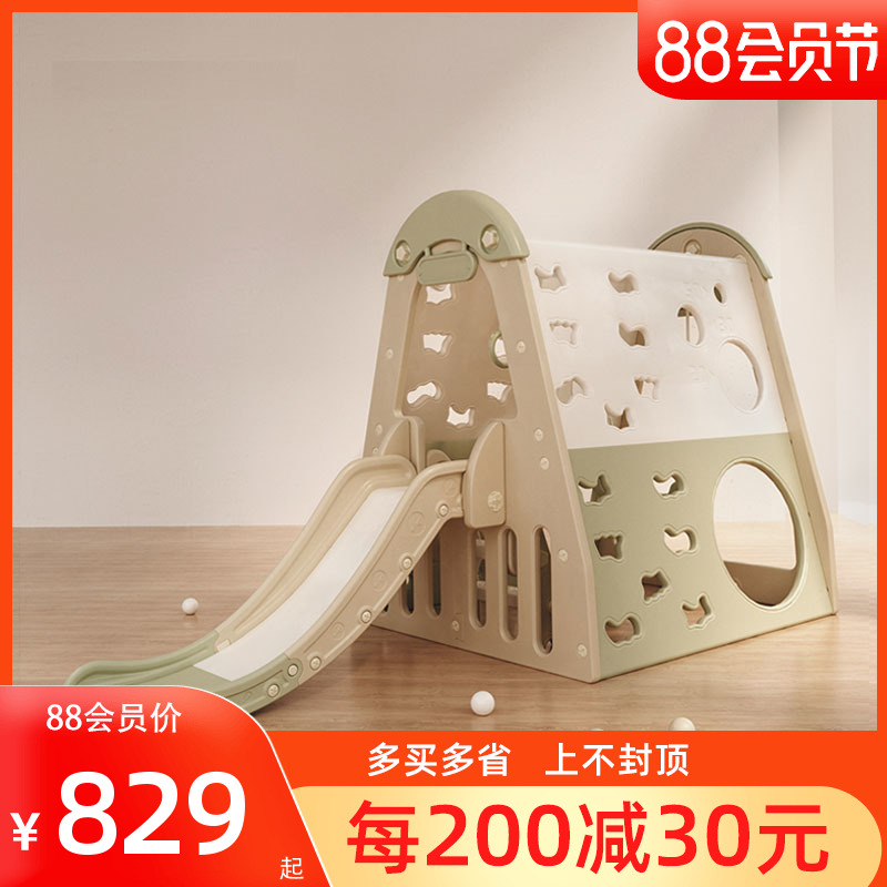 新品~儿童d攀爬架秋千滑梯组合宝宝室内家用N小型滑滑梯玩具游乐