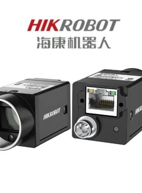 海康机器人 MV-CH120-10GC 1200万像素网口面阵相机  IMX304 彩色