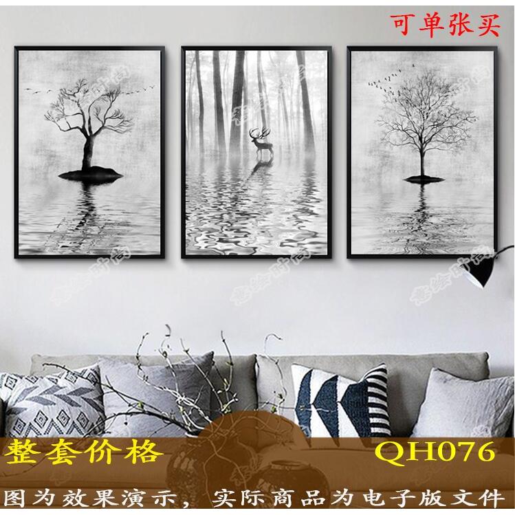 新中式黑白水中树影鹿北欧抽象树麋鹿装饰画素材客厅挂画画芯图片