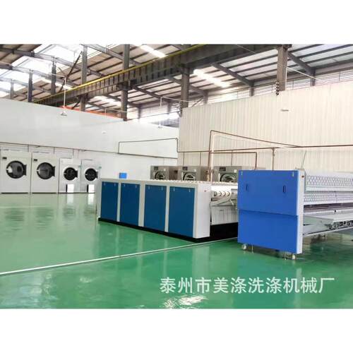 大型洗衣场床单被罩布草折叠机宾馆酒店洗衣房服装水洗厂桌布折叠