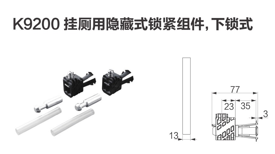 入墙隐藏水箱马桶全包固定安装紧固配件坐便器水箱链接件螺栓螺丝