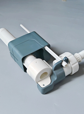 隐藏式马桶水箱配件侧面进水阀后进水入墙水箱3分上水阀B3210