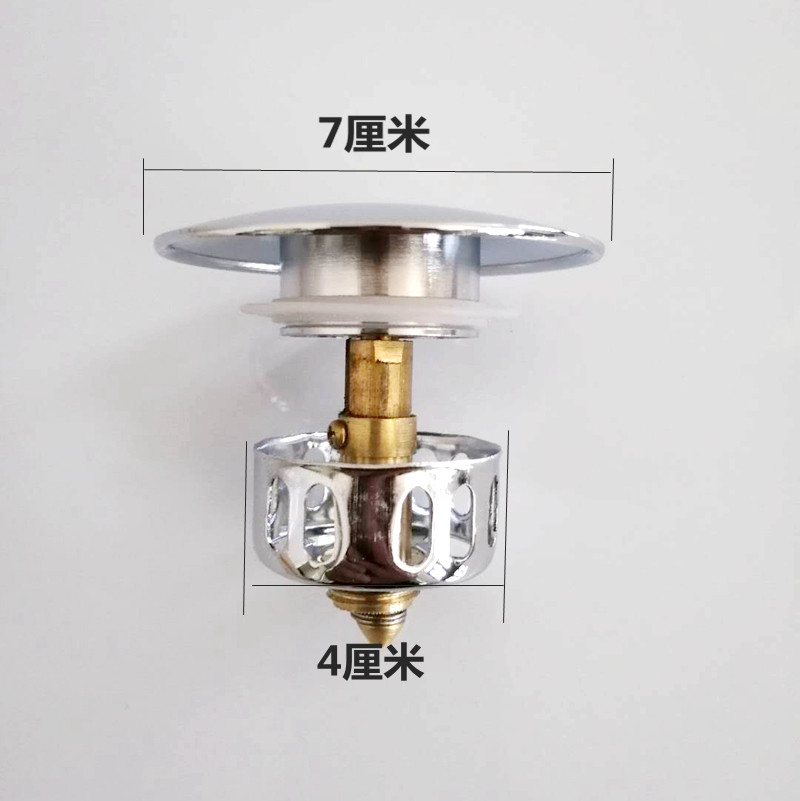 下水塞带垃圾过滤网密封圈木桶