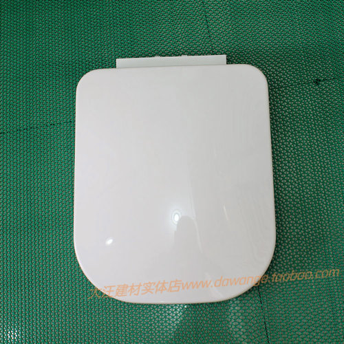 加厚方型1661 1651缓降静音马桶盖子 坐便器盖板  马桶盖板