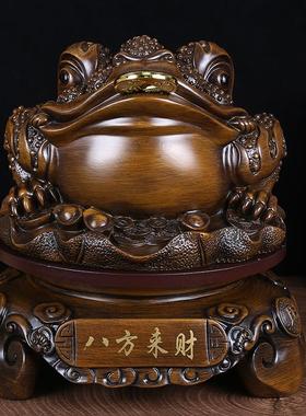 爆款招财金蟾摆件大号三足蟾蜍开业礼品金蝉店铺办公室收银台装饰