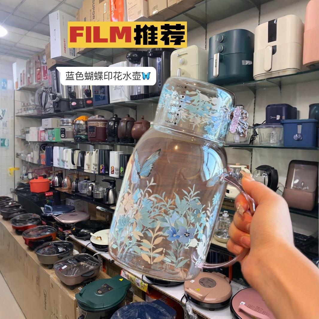 爆款耐热高硼硅玻璃水壶大容量一人饮玻璃杯办公室学生自用水壶冷