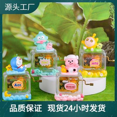 爆款创意礼品惬意时光手摇八音盒办公室桌面装饰品摆件音乐盒生日
