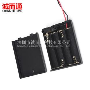 爆款厂家直销现货7号4节带盖带开关电池盒6V七号四节带盖AAA*4