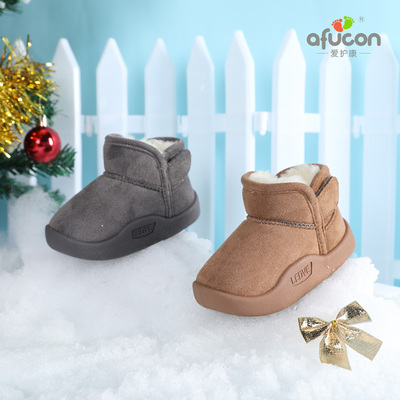 小童婴儿短靴爱护康冬季