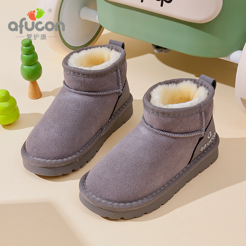 爱护康儿童百搭时尚真皮雪地靴大童加绒加厚保暖棉鞋宝宝冬季短筒