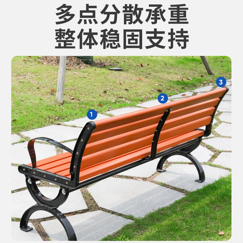 公园椅户外长椅子室外长凳庭院休闲座椅防腐实木塑木铁艺靠背排椅