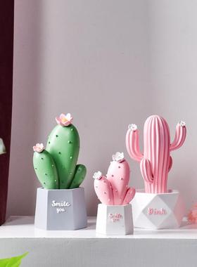 北欧风仙人掌树脂摆件家居客厅创意酒柜电视柜装饰品办公室小摆设