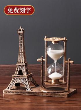 轻奢沙漏摆件家居饰品房间客厅办公室桌面酒柜玄关创意工艺小装饰
