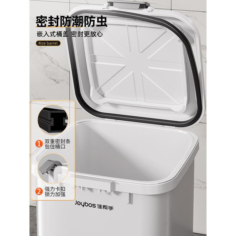 狗粮密封桶30斤50斤猫粮储存桶宠物储粮桶密封防潮装粮食的容器40图片