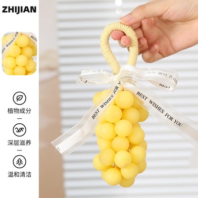 马卡龙葡萄香皂手工正品家用沐浴洗澡生日礼物伴手礼精油香薰肥皂