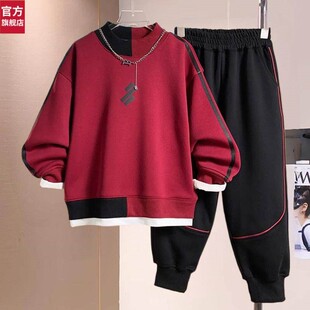 右欧官网男童套装2026新款大童卫衣休闲运动男孩加绒帅气时髦衣服