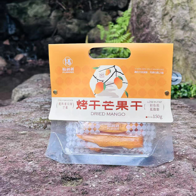 福剥剥烤干芒果干不添加不加糖切片烘烤休闲零食150g办公室零食