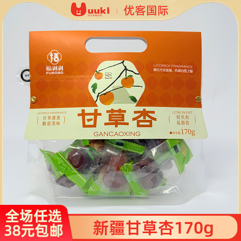 新疆甘草杏170g杏子干图片