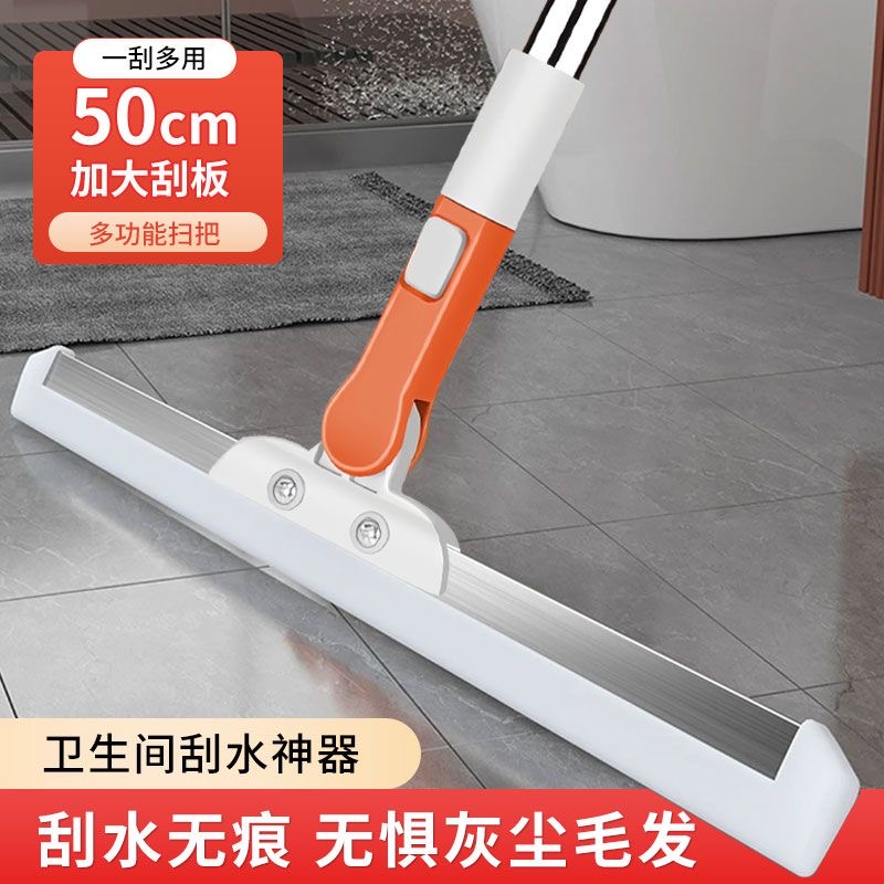 魔术扫把硅胶地刮拖把干湿两用卫生间浴室厕所一拖净刮地板刮水器