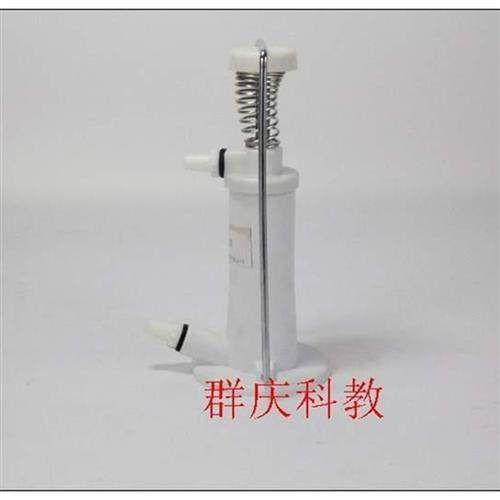 极速J1008脚踏气筒脚踏初中学教学仪器实验器材T抽气筒打气筒脚踏