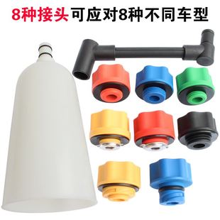 极速。汽车引擎机油更换s漏斗机换机油工具油加注漏斗机油加注器