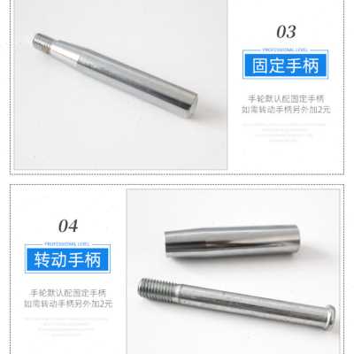 极速手轮圆形带手柄铸铁电镀铬机床摇柄车床方P边波纹手轮盘键槽