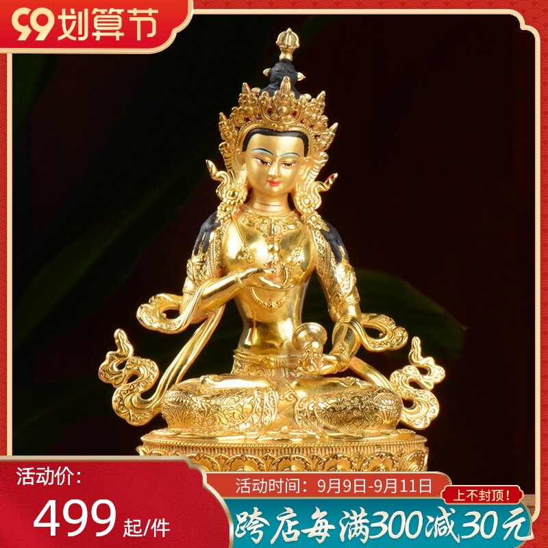 极速佛像摆件金刚萨埵5寸小件家居工艺品车载车内饰.品佛像摆件