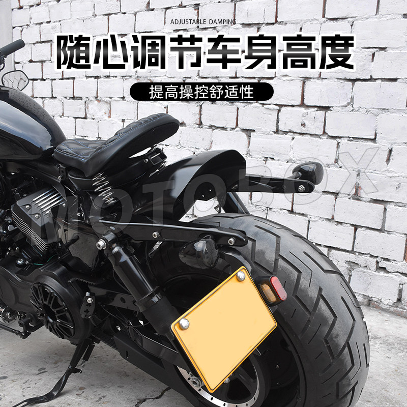新品建设a香帅650硬汉800改装件气动升降後避震空气悬挂升高减震