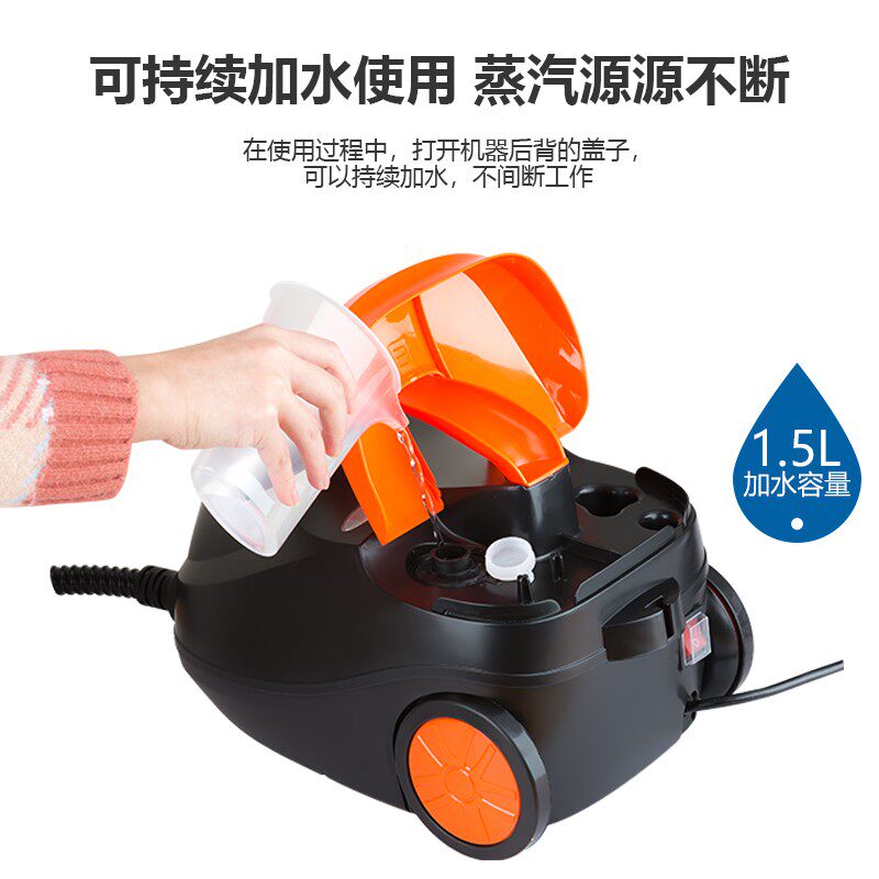 极速厂销新高温蒸汽清洁机商用油烟D机高压多功能家电器清洗设备