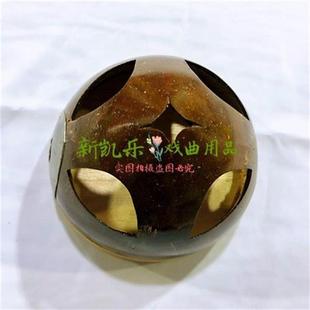 极速戏曲晋剧专用椰子晋胡壳戏曲晋胡壳北路晋P剧板胡壳子板胡配