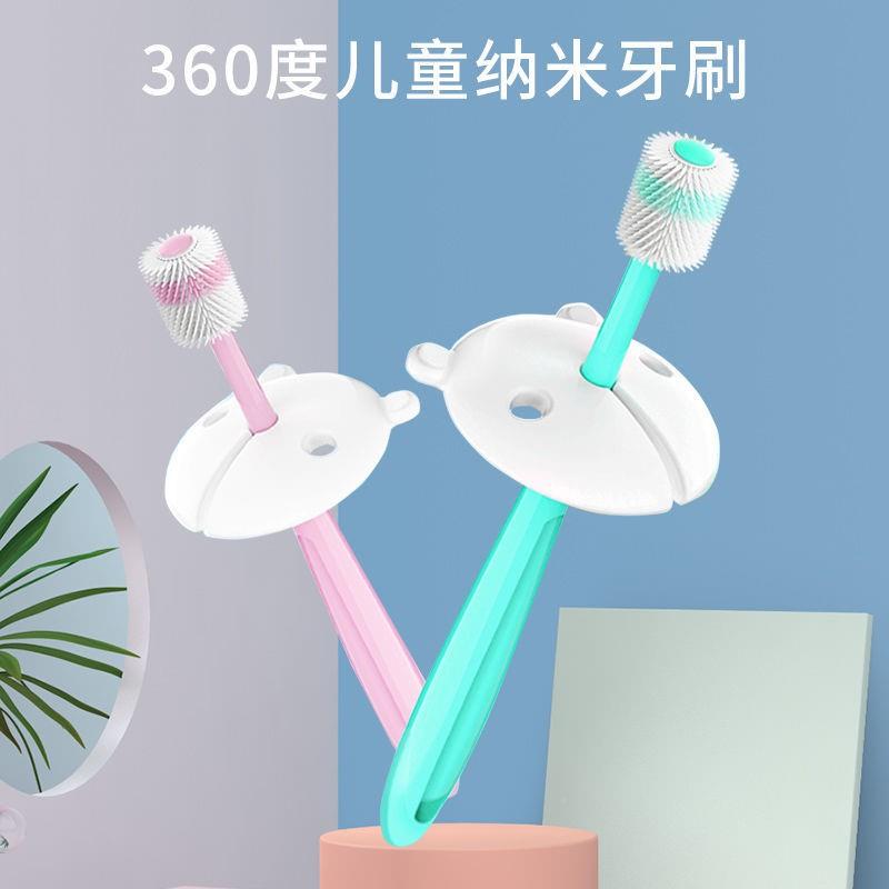 极速36a0度牙刷宝宝刷儿童3AXOd乳牙刷软毛训练护齿一牙岁半